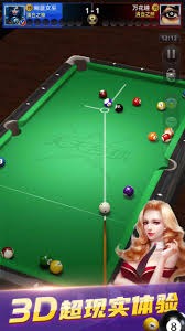 德甲战术趋势解析 高速攻防转换成主流