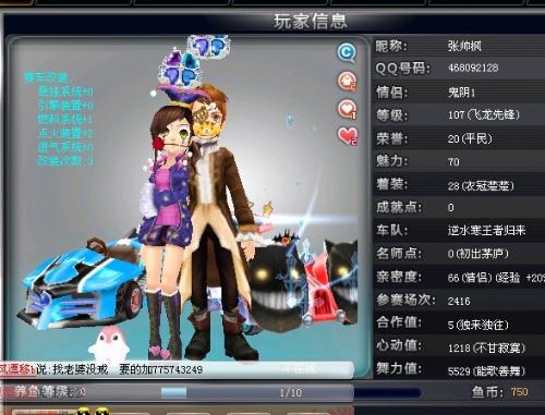 好地了解如 好地了解如