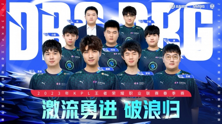 旨在通过足 旨在通过足