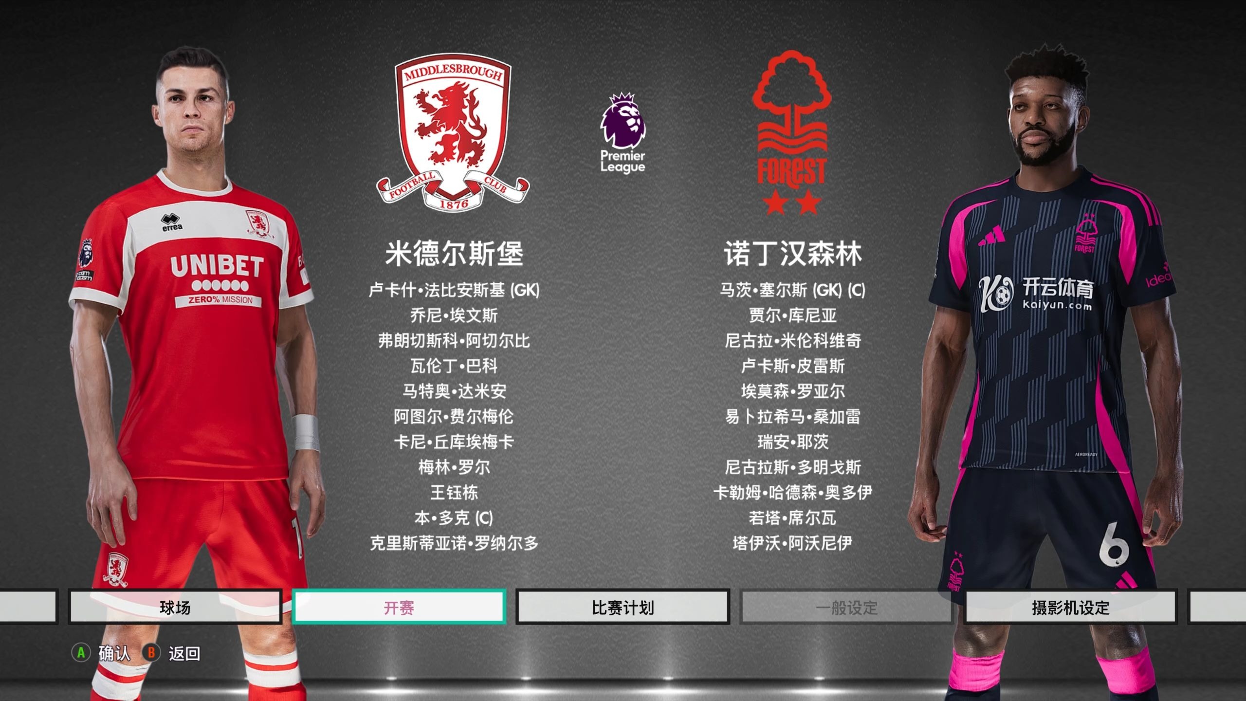 这种形式在 这种形式在