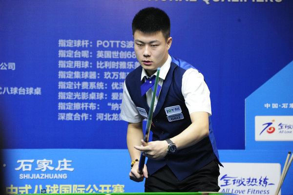 为中国乒乓 为中国乒乓