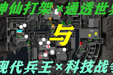 肯定会是球 肯定会是球