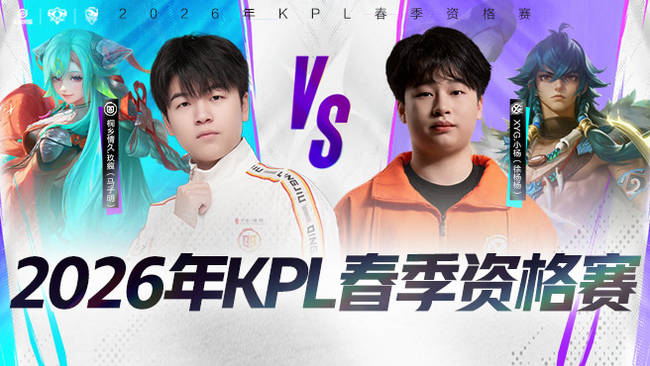 与马特森类 与马特森类